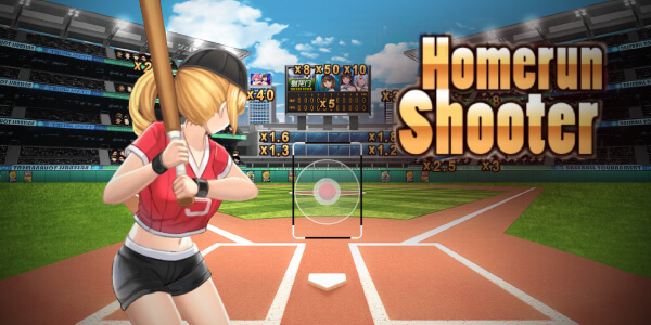 Homerun Shooter