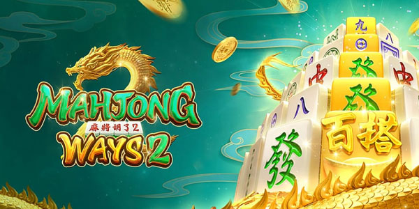 Mhajong Ways