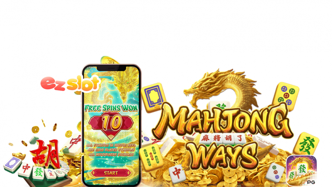 สล็อตแจกโปรโมชั่น