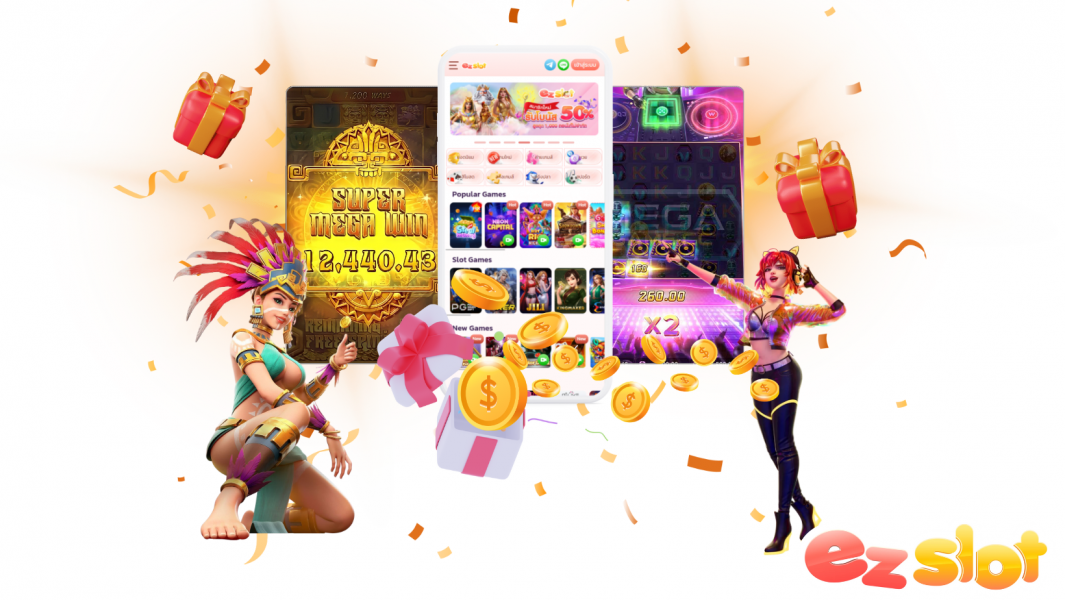 ปั่น สล็อต ในวันนี้ พร้อมรับโบนัสฟรีอีกมากมาย