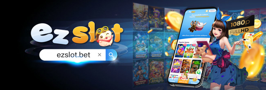 มือถือกำลังเปิดหน้า luckza168 พร้อมตัวการ์ตูนสาวสวยสุดน่ารัก