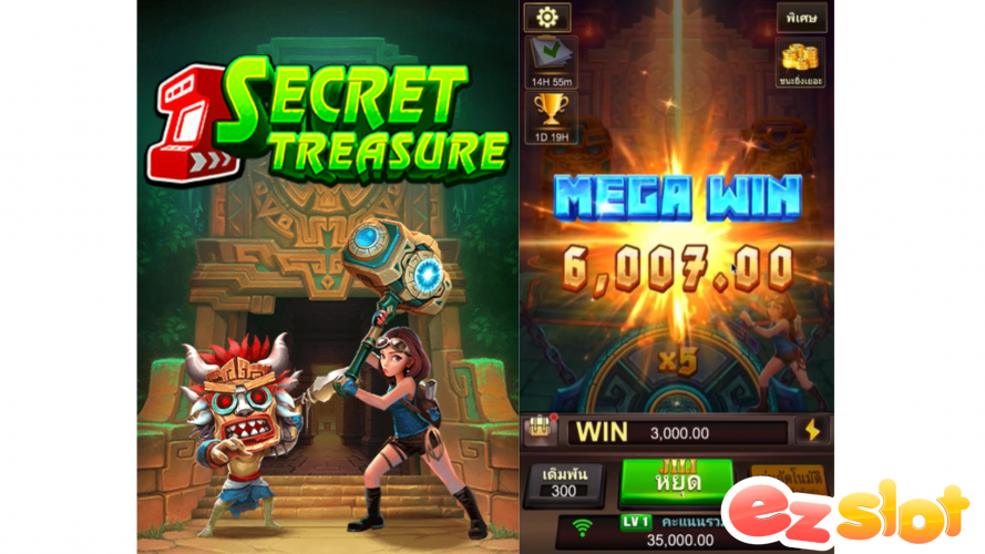 Secret Treasure สร้างกำไรได้จริงต้องที่ luckza168