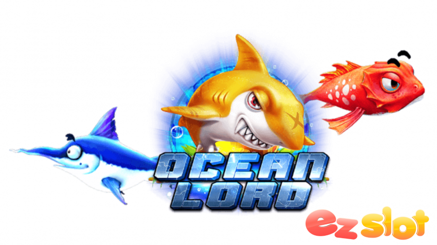 Oceanlord เกมยิงปลาที่สามารถสร้างรายได้ ได้อย่างมากมาย