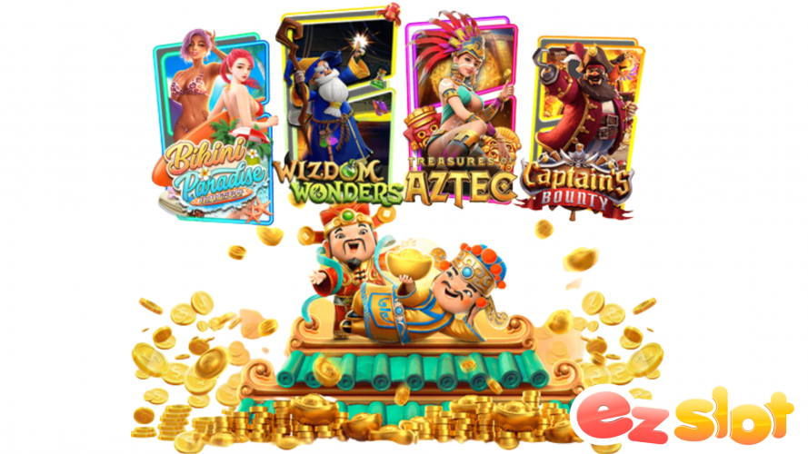 เดิมพันสล็อต ได้เงินอย่างมากมายมหาศาล